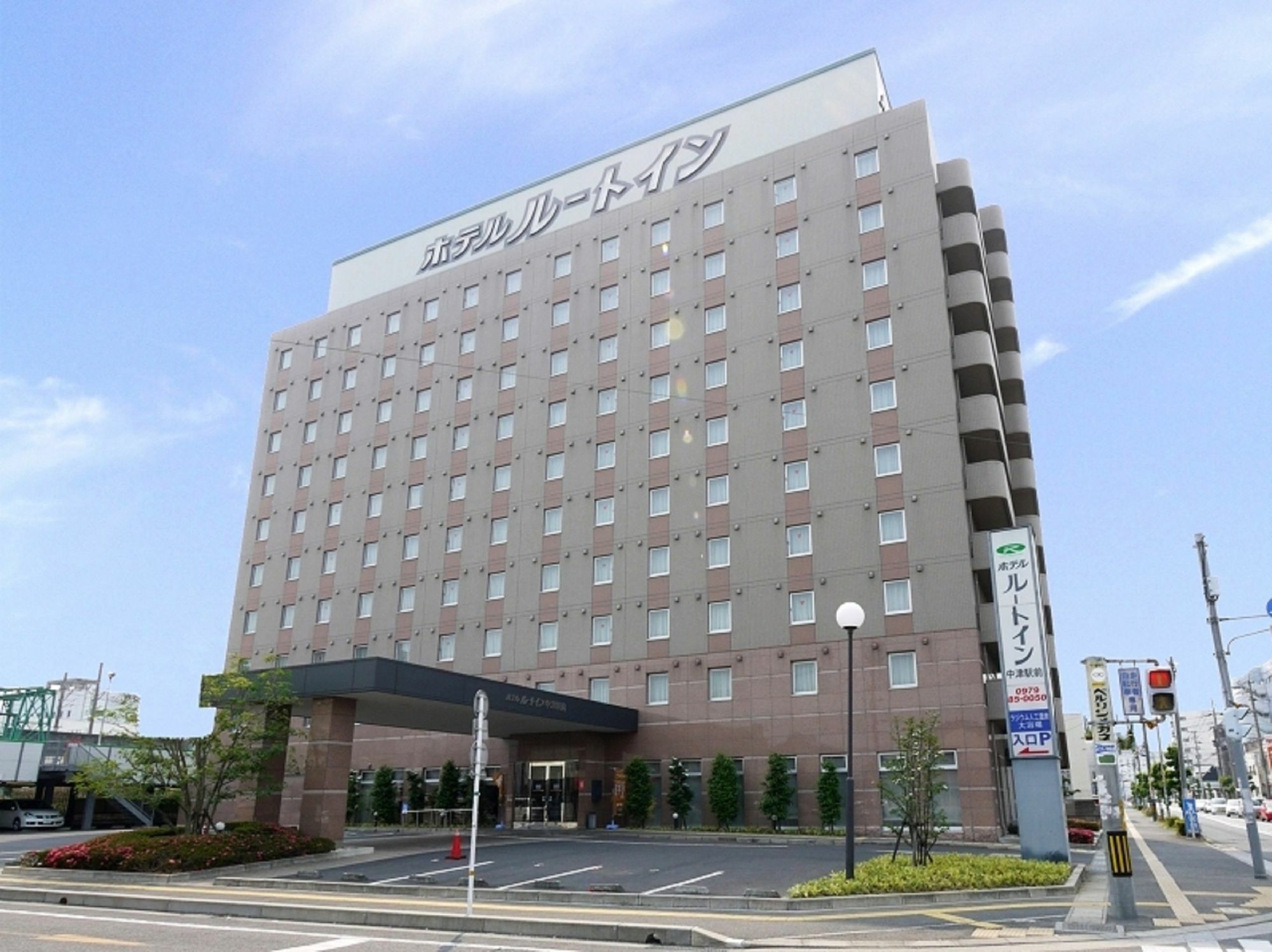 Hotel Route-Inn Nakatsu Ekimae Exterior foto